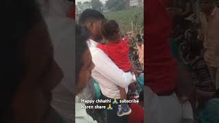 bhojpuri love comedy Rajkumarkauriram 🙏subscribe like comment shere 🙏 [upl. by Bil]