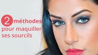 MAQUILLER SES SOURCILS  2 méthodes  Patricia [upl. by Orelle]