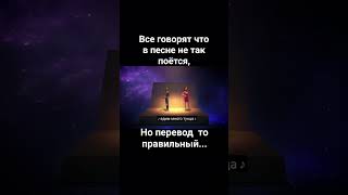 Название Earth Lil Dicky шортс meme mem sorts приколы shorts earth песня [upl. by Letnohc]