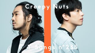 Creepy Nuts  のびしろ  THE FIRST TAKE [upl. by Hatokad922]