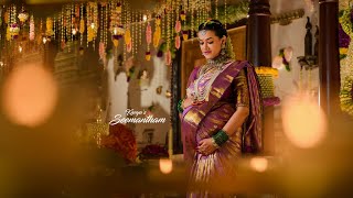 Baby Shower Seemantham Promo Of Kavya  Teaser  Trailer Epics By Avinash [upl. by Oicirbaf350]