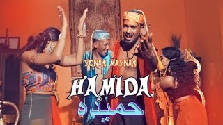 Eritrean new music yonas maynas Hamida [upl. by Suzzy]