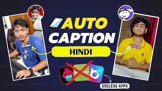 Best Auto Caption Generator for Video Free 😍  Ai Auto Captions Free [upl. by Wira]