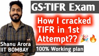 GS TIFR preparation Strategy  tifr physics preparation  tifr physics important topics [upl. by Kee]