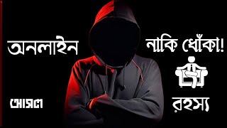 গড়তে শিখ হারতে নয়। Core various plan Bangla সপ্ন পূরণ একদিন হবে শুধু লেগে থাকতে শিখ। [upl. by Ilehs]