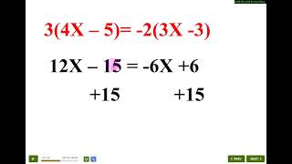 casharka 6aad algebra 1 lesson 6 algebra 1 [upl. by Ahsima]