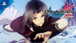 Utawarerumono OP 1080p [upl. by Toomin21]