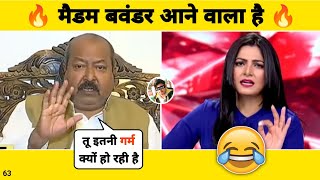 Asim Waqar Destroys Chitra Tripathi  Godi Media Insult  Sambit Patra Roast  Being Honest [upl. by Azyl865]