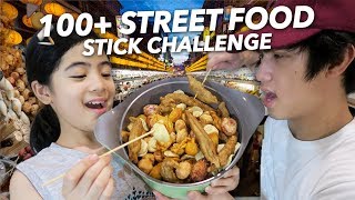 100 STREET FOOD STICK CHALLENGE  Ranz and Niana [upl. by Malchy756]