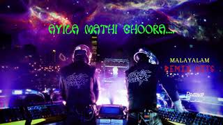 Ayila Mathi Choora REMIX Malayalam Super Hit Song [upl. by Godwin]