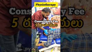 Best Physiotherapy centre in Anantapur  Chiropractic Therapy [upl. by Annabella802]