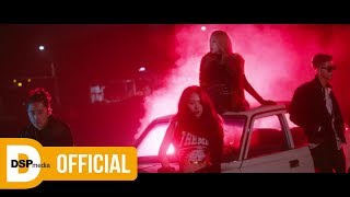 KARD  Oh NaNa MV [upl. by Anasor369]