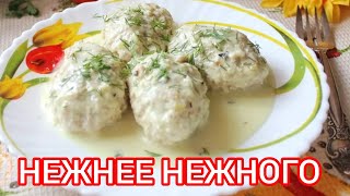 Самые Ленивые Самые Нежные и Вкусные Голубцы [upl. by Percival]