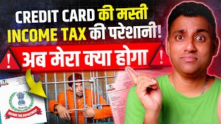 Credit Card amp Tax Notice  Decode It Like a Pro [upl. by Sashenka230]