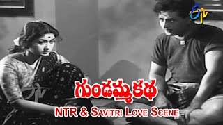 Gundamma Katha Telugu Movie  NTR amp Savitri Love Scene  NTR  ANR  Savitri  Jamuna  ETV Cinema [upl. by Darin]