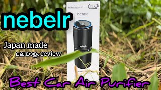 Best Air Purifier for cardreamcatcherdcmedia Nebelr air purifier [upl. by Jeanelle]