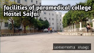 Hostel facilities of paramedical college Saifai Etawah uttar Pradesh India [upl. by Corliss]