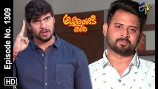 Attarintiki Daredi  14th January 2019  Full Episode No 1309  ETV Telugu [upl. by Allenrad]