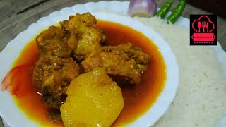 গোয়ালন্দ স্টীমার চিকেন কারি  Goalondo Steamer Chicken Curry  Bengali Heritage Recipe LostRecipe [upl. by Nellek]