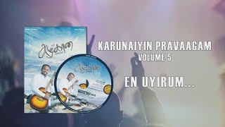 EN UYIRUM  TAMIL CHRISTIAN SONG  DAVIDSAM JOYSON [upl. by Bashee]