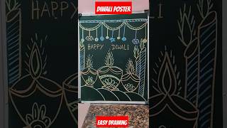 28 October 2024diwali poster drawing trending diwalidecoration diwalispecial diwalistatus 2024 [upl. by Bambi846]