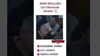 RIZIK BOLLUĞU için okunacak sureler müzzemmilsuresi inşirahsuresi leylsuresi cübbeliahmethoca [upl. by Inol]