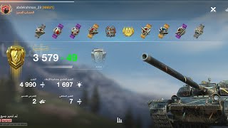 wot blitz Vz55 wot wotblitz wotb blitz tanksblitz wotreplays gaming gameplay shorts tank [upl. by Jolanta]