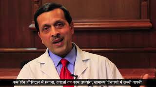 Thymoma Cancer Surgery  Robotic Thymectomy and VATS Surgery  Dr Arvind Kumar Medanta Gurgaon [upl. by Kenweigh]