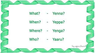 Question words in Tamil  Learn Tamil through English [upl. by Cantone]