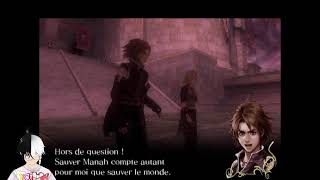 DRAKENGARD 2 03112024 Manah vs un boss en short [upl. by Salahi]