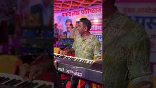 Devak Kalaji Re  puremusicsouls paino garba navratri marathisong youtubeshorts [upl. by Boyer]