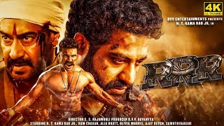 RRR Full Movie in Tamil  NTR  Ram Charan  Alia  Ajay Devgn  Rajamouli  RRR Full Movie Tamil [upl. by Eninnaj]