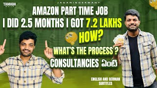 Germany Consultancies for HighPaying Amazon Jobs  €3000Month PartTime  My Experience amp Tips [upl. by Nightingale630]