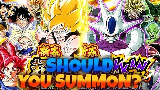 NEW FORMAT 2024 NEW YEARS STEP UP BANNERS FULL BREAKDOWN SHOULD YOU SUMMON DBZ DOKKAN BATTLE [upl. by Oigroeg721]