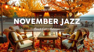 Cozy Autumn Porch Ambience 🍂 Jazz Relaxing Music 🎶 Smooth Jazz Music amp Fireplace Sounds for Work [upl. by Risay123]