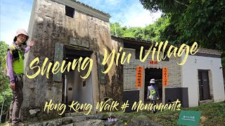 Hong Kong Walk Monument  Sheung Yiu Village  Sai Kung [upl. by Amikat]