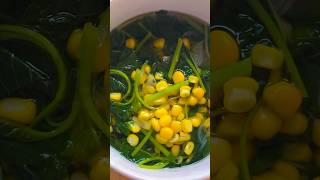 Spinach Soup Recipe [upl. by Grissom]