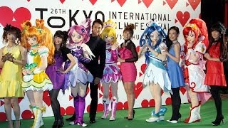 プリキュア声優陣がグリーンカーペットに登場！ 映画「ドキドキ！プリキュア」 第26回東京国際映画祭 Precure the Movie [upl. by Enutrof]