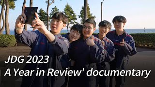 JDG 2023 Documentary JDG 2023全年纪录片 [upl. by Rasia]