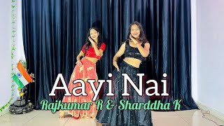 Kati Raat Maine Kheton Mein Tu Aayi Nahi  Stree2  Shraddha  Instagram Trending Song  Dance Cover [upl. by Ihtak]