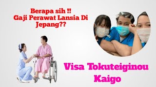 Ingin jadi kaigo di jepang Segini Gaji perawat Lansia di jepang [upl. by Sheelagh493]