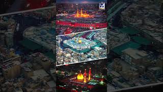 sultan e karbala ko hamara salam ho karbala [upl. by Pris]