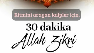 Allah Zikri DEFLİ kesintisiz 30 dakika [upl. by Nrehtak729]