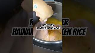 RICE COOKER HAINANESE CHICKEN RICE RECIPE ytshorts chickenrice ricecookermeal [upl. by Gnni]