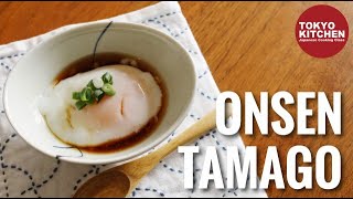 How to make Onsen Tamago [upl. by Zulema]