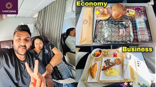 Vistara ₹2000 Economy vs ₹21000 Business Class ticket  India’s Best Airline [upl. by Aksel]