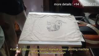 4 color 4 station manual screen printing machine [upl. by Solegnave]