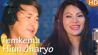 Temke Ma Hiun Jharyo  Lakpa Sherpa amp Menuka Rai  Purbeli Geet  New Nepali Purbeli Lok Song 2017 [upl. by Petit]