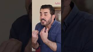 المرأة اللي بيهون عليها كرامة زوجها 😲 اكسبلور [upl. by Ventre]