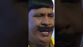 Watch full video👆Kuselan Movie Scenes kuselan rajinikanth nayanthara vadivelu santhanamshorts [upl. by Edwine]